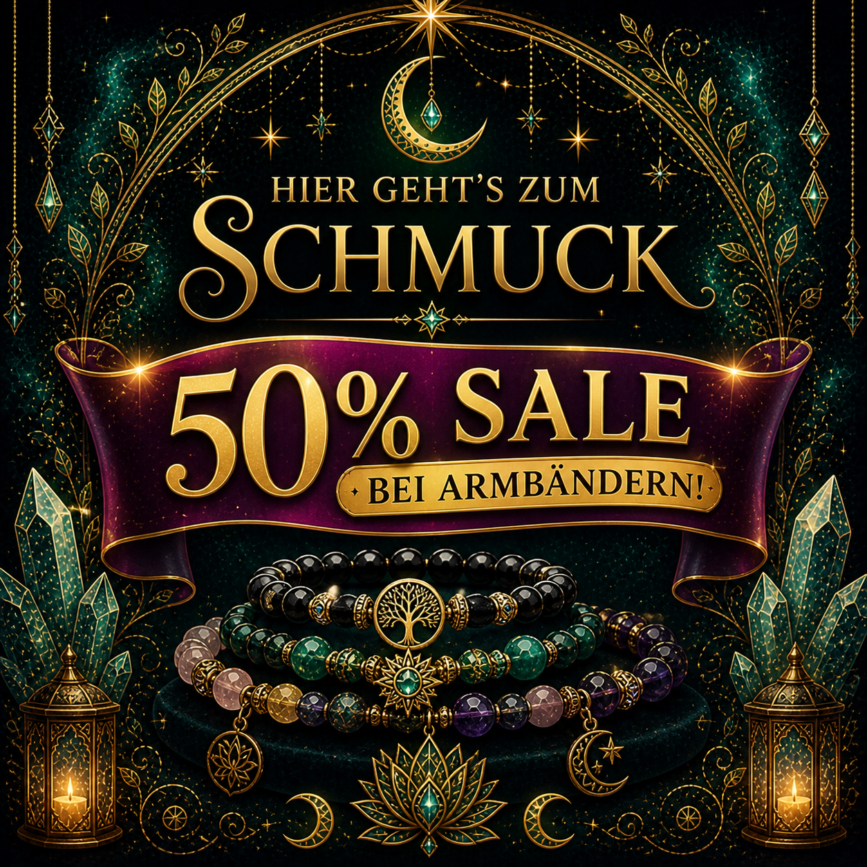 Schmuck